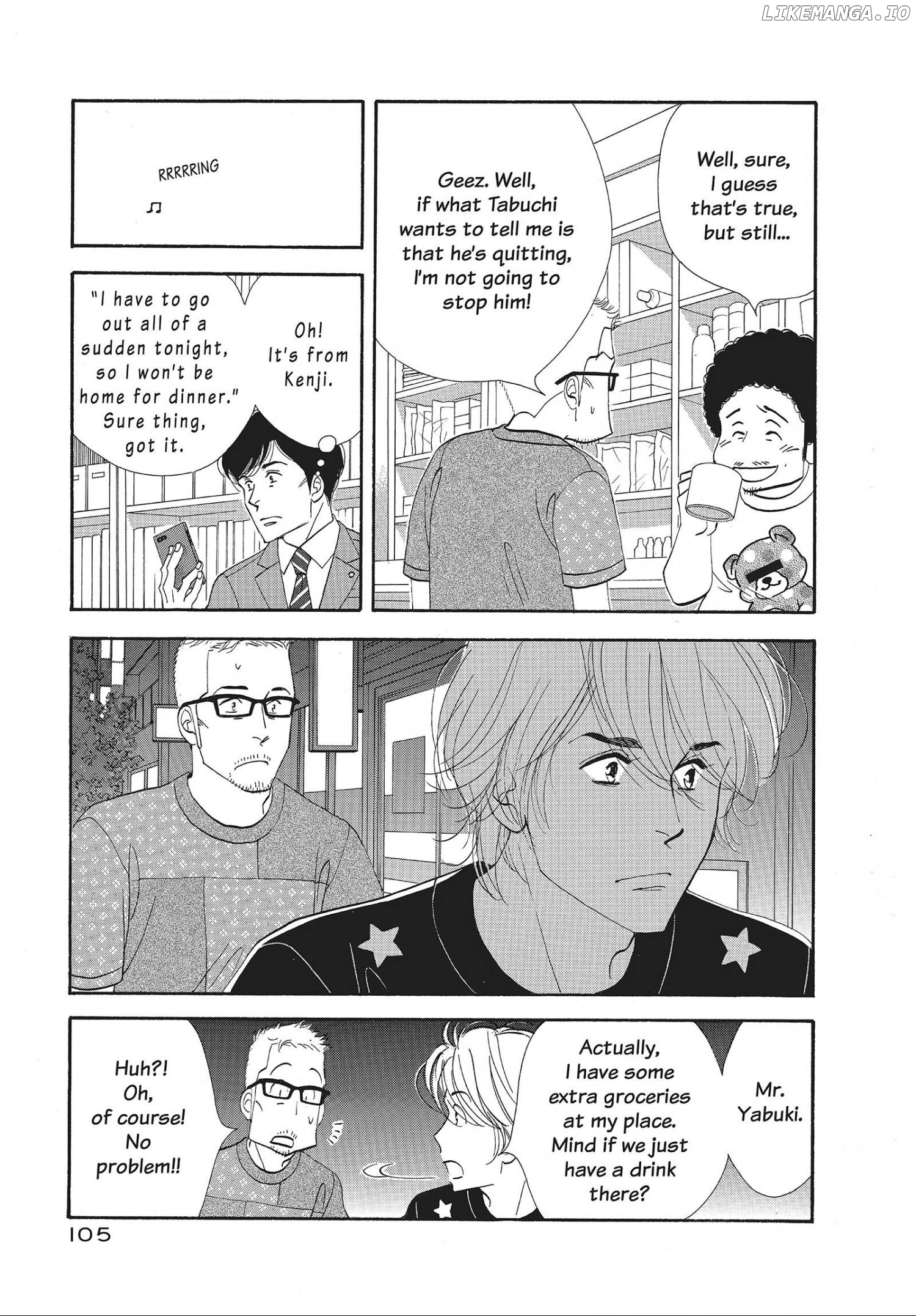 Kinou Nani Tabeta? chapter 86 - page 7