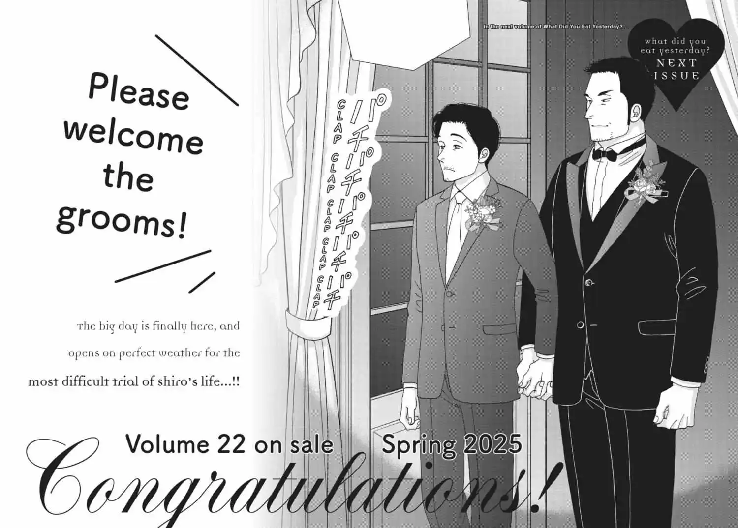 Kinou Nani Tabeta? chapter 168 - page 18