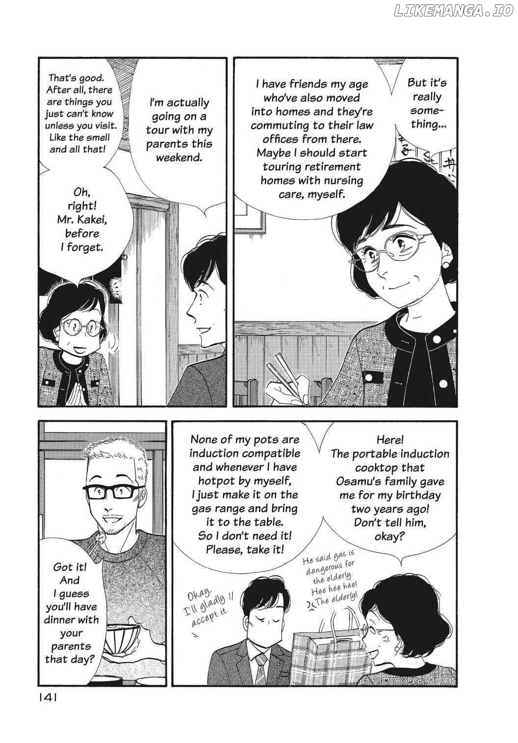 Kinou Nani Tabeta? chapter 120 - page 3