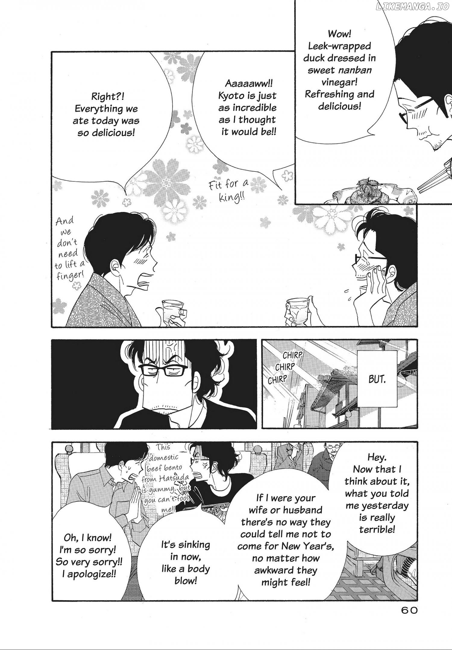 Kinou Nani Tabeta? chapter 59 - page 20