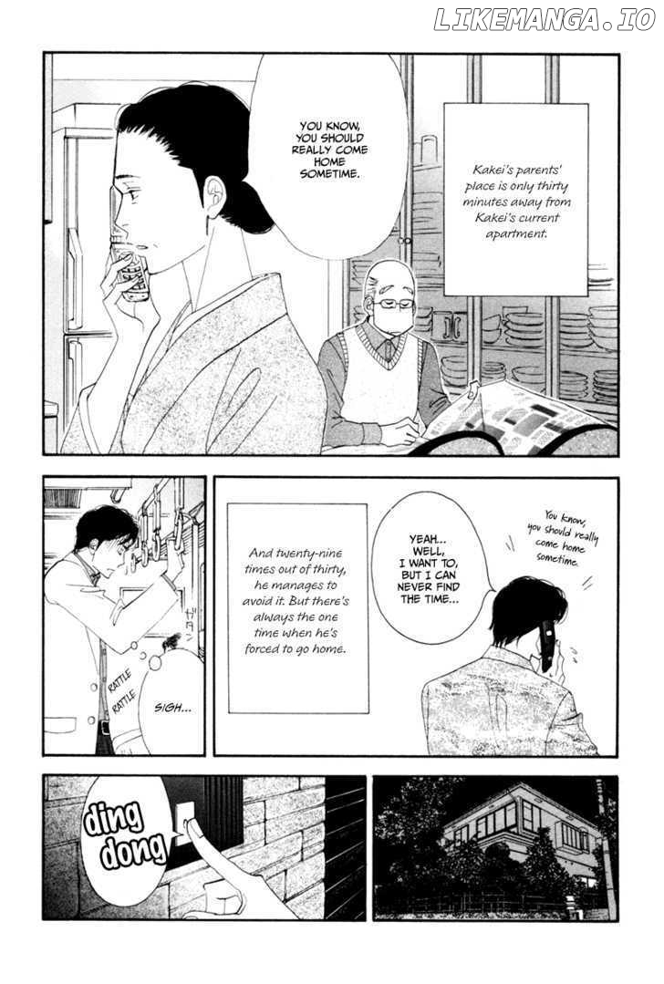 Kinou Nani Tabeta? chapter 8 - page 5