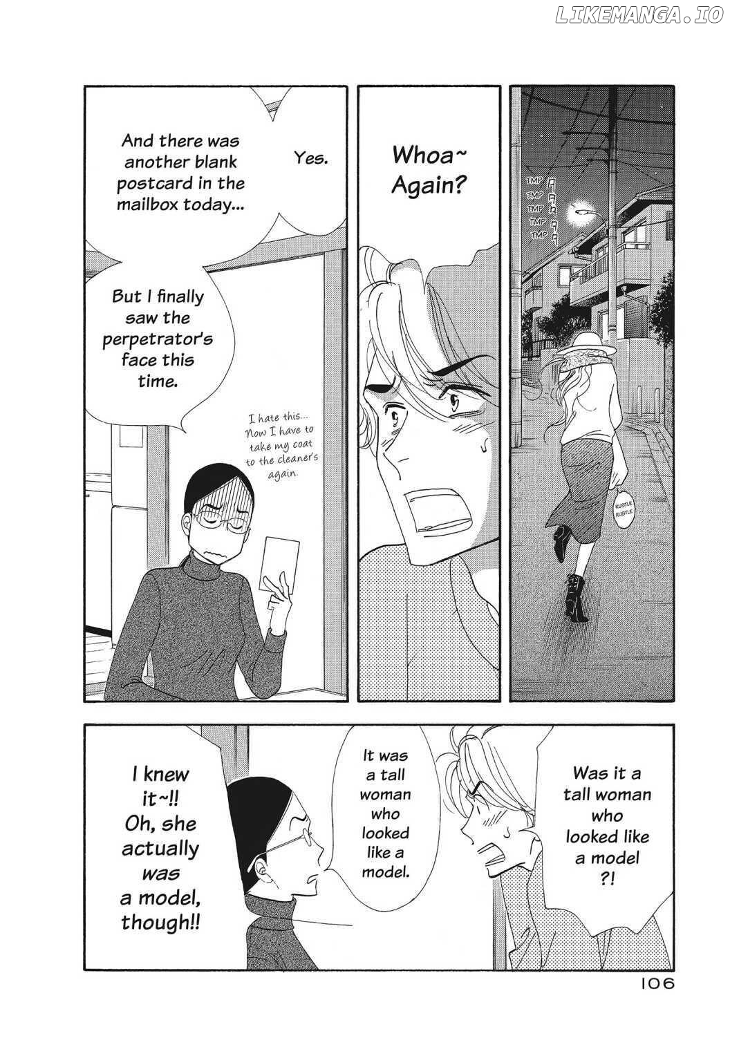 Kinou Nani Tabeta? chapter 118 - page 4