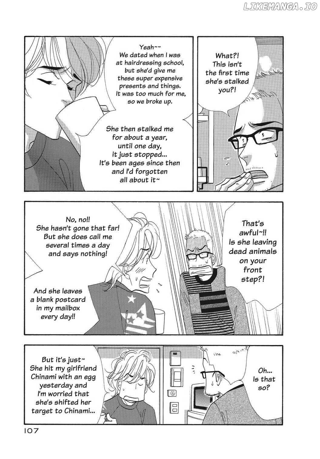 Kinou Nani Tabeta? chapter 118 - page 5