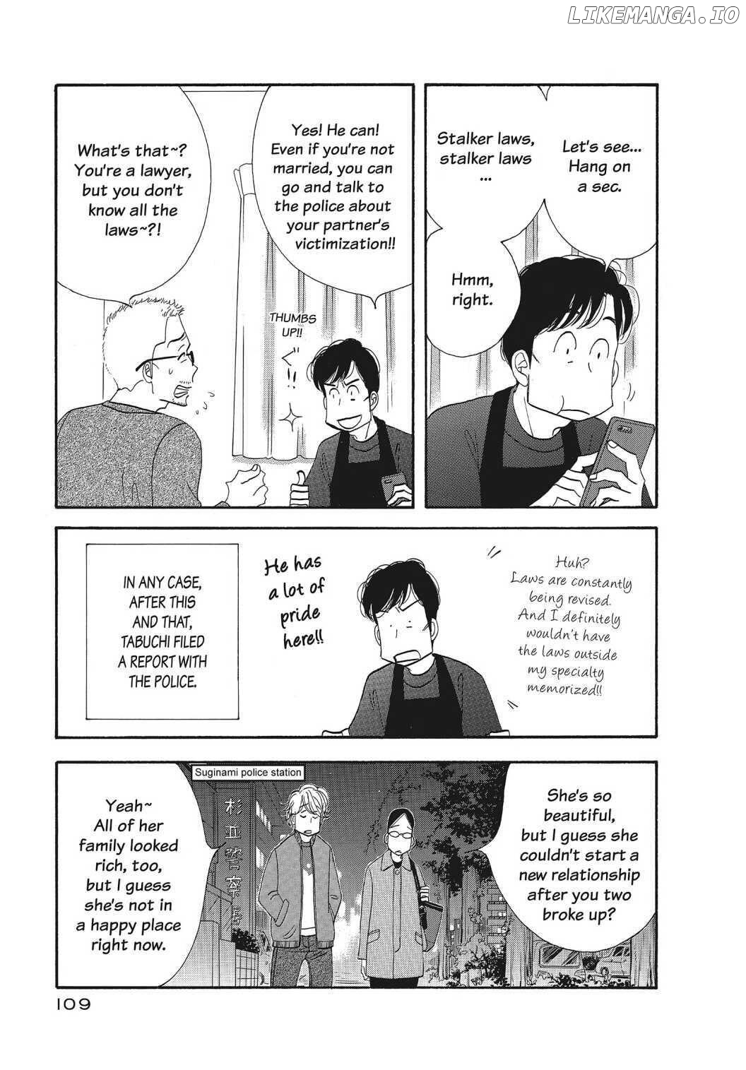 Kinou Nani Tabeta? chapter 118 - page 7