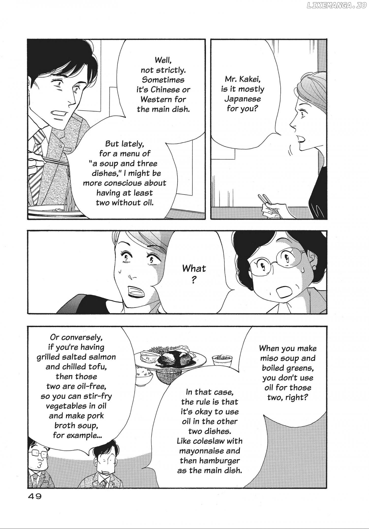 Kinou Nani Tabeta? chapter 83 - page 7