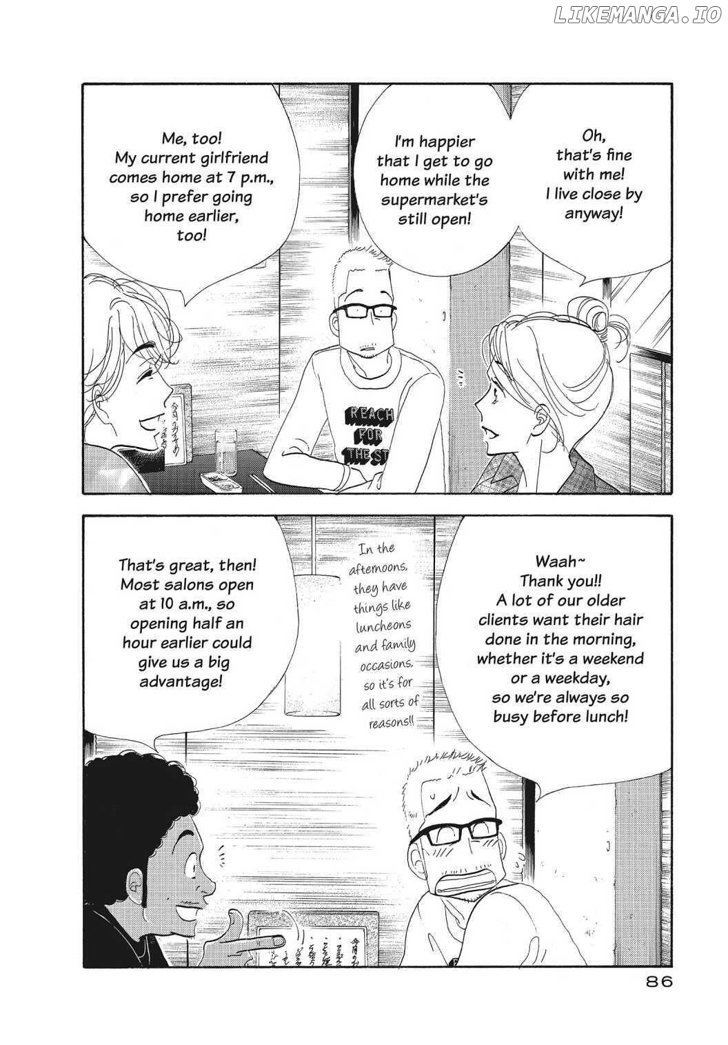 Kinou Nani Tabeta? chapter 117 - page 4