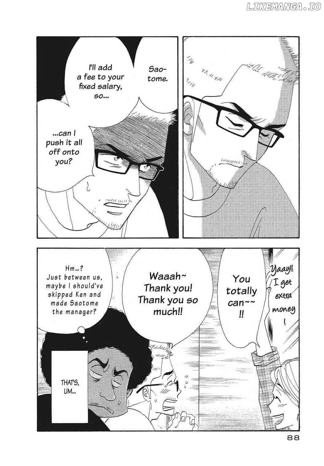 Kinou Nani Tabeta? chapter 117 - page 6