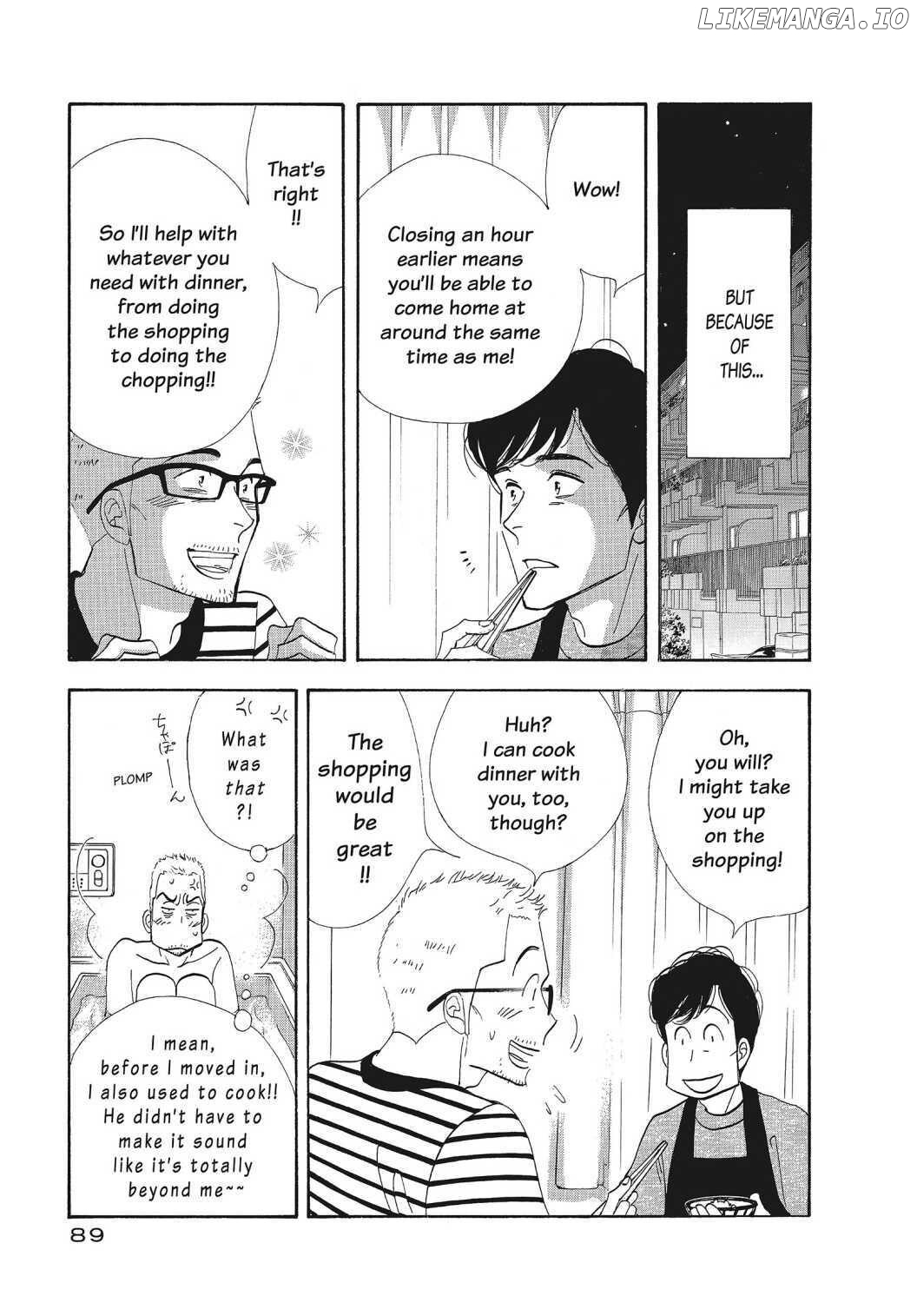 Kinou Nani Tabeta? chapter 117 - page 7