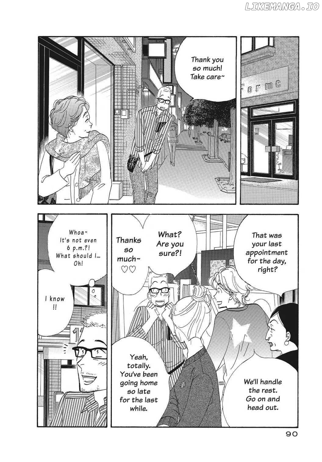 Kinou Nani Tabeta? chapter 117 - page 8