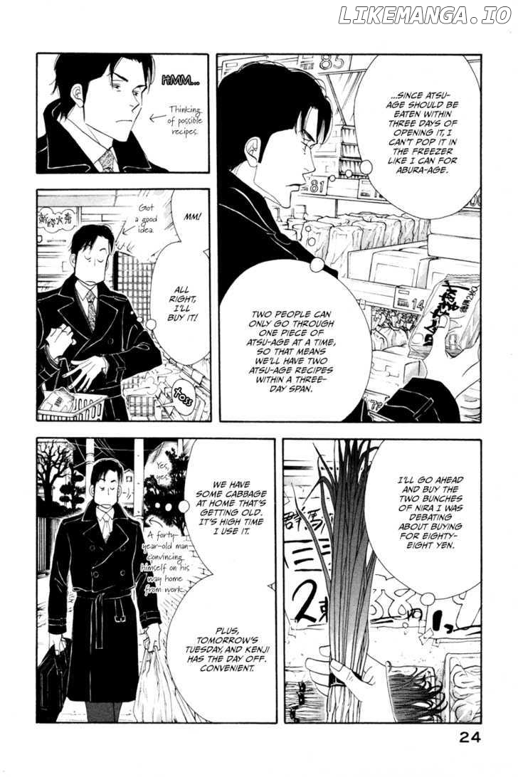 Kinou Nani Tabeta? chapter 10 - page 5