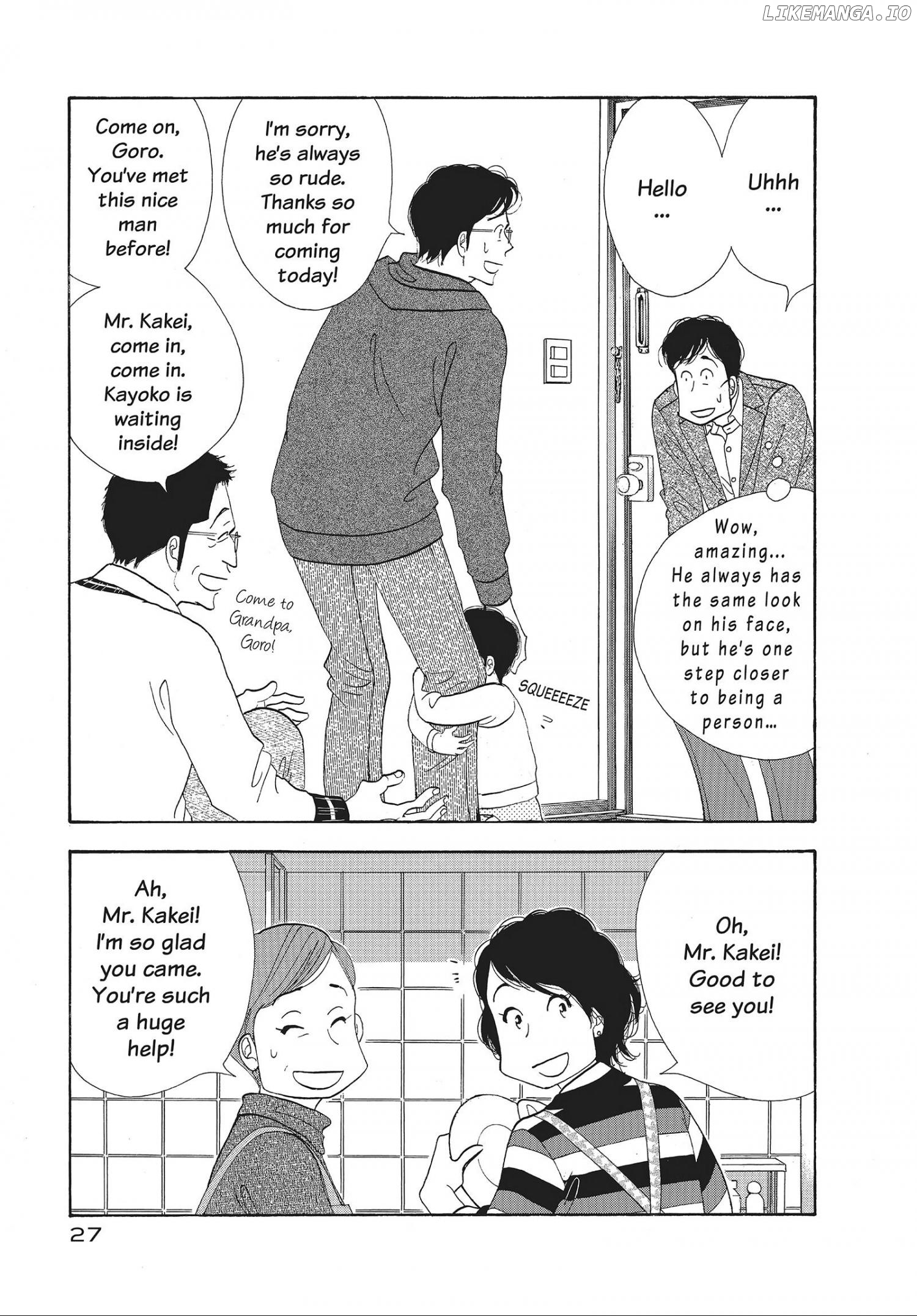 Kinou Nani Tabeta? chapter 82 - page 7
