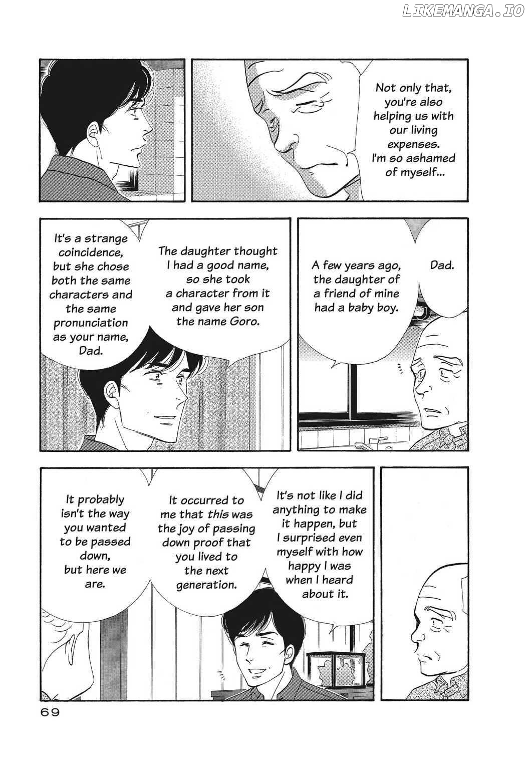 Kinou Nani Tabeta? chapter 116 - page 7
