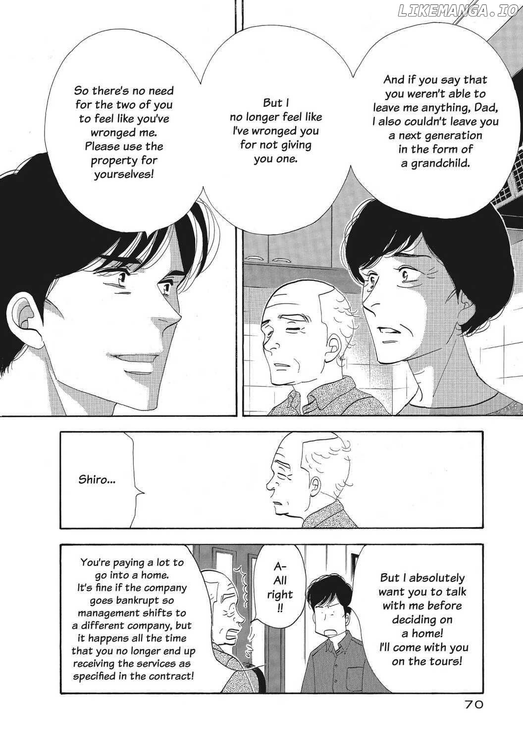Kinou Nani Tabeta? chapter 116 - page 8