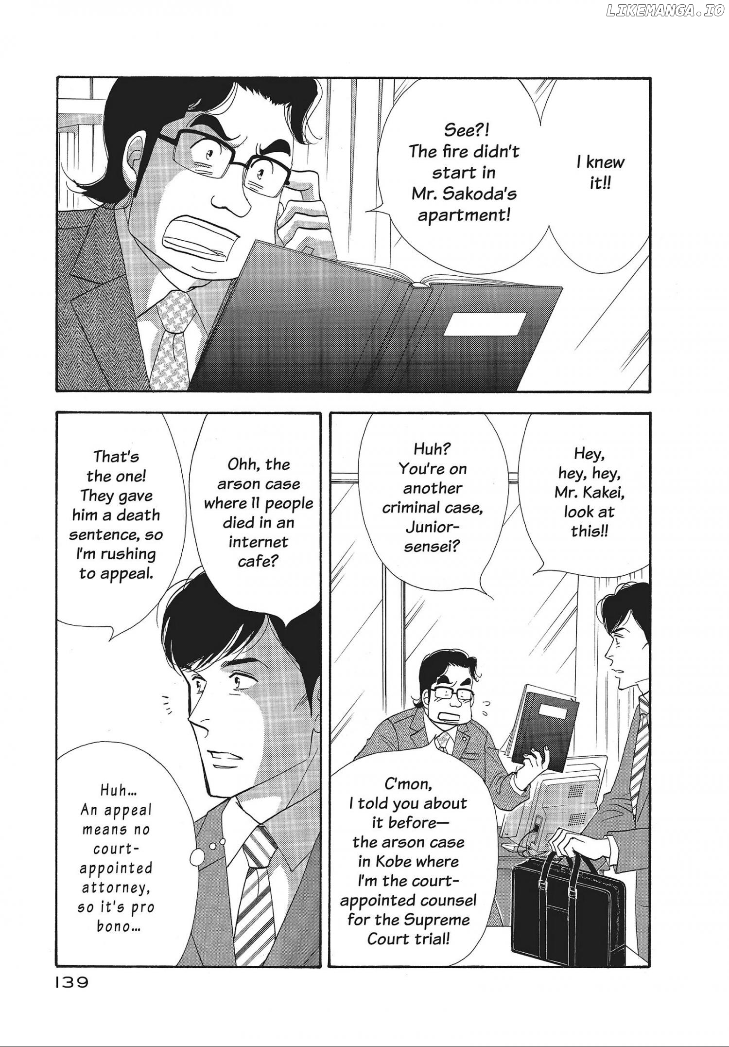 Kinou Nani Tabeta? chapter 80 - page 3