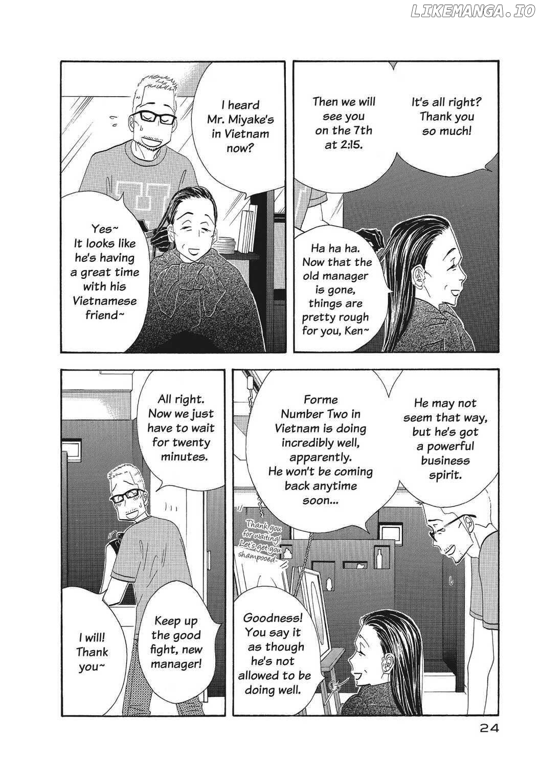 Kinou Nani Tabeta? chapter 114 - page 2