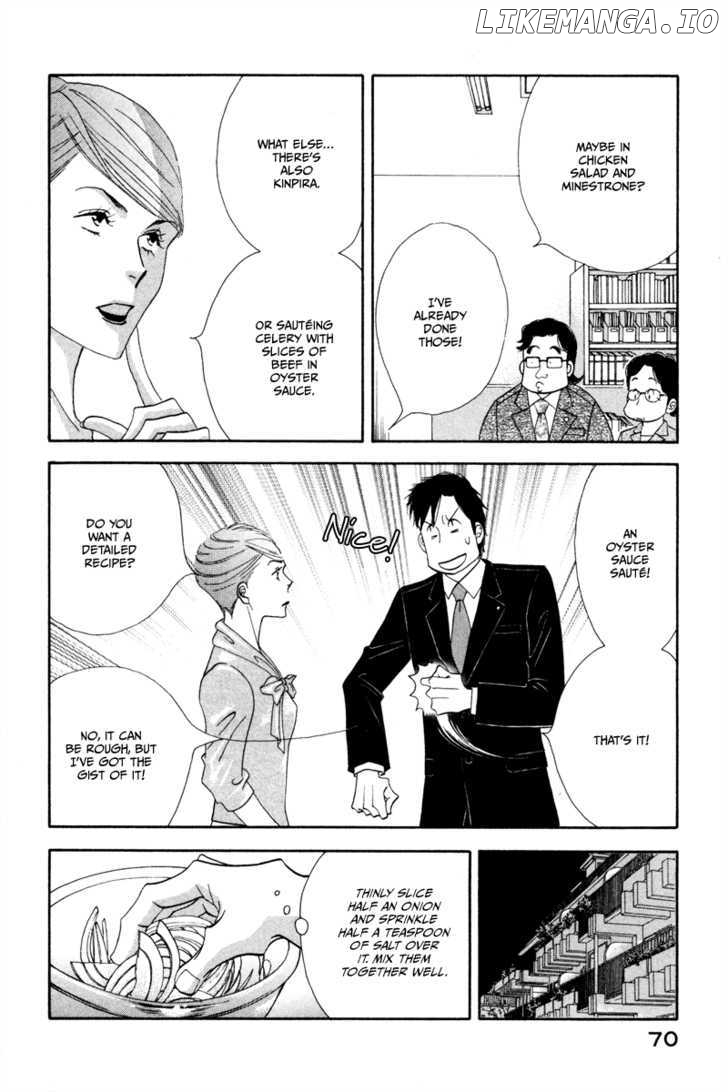 Kinou Nani Tabeta? chapter 12 - page 13