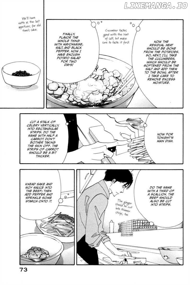 Kinou Nani Tabeta? chapter 12 - page 16