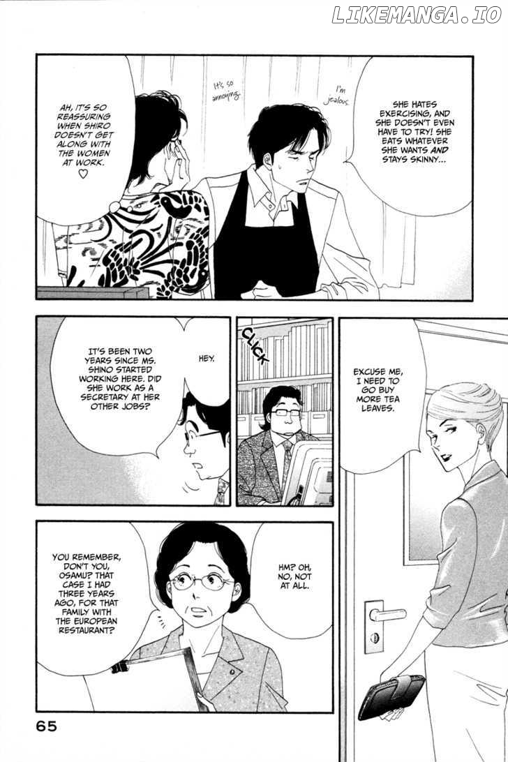 Kinou Nani Tabeta? chapter 12 - page 8
