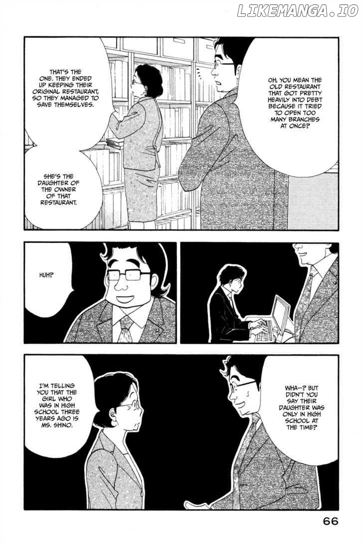 Kinou Nani Tabeta? chapter 12 - page 9