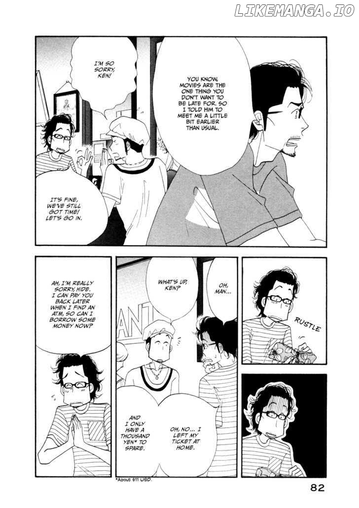 Kinou Nani Tabeta? chapter 13 - page 7
