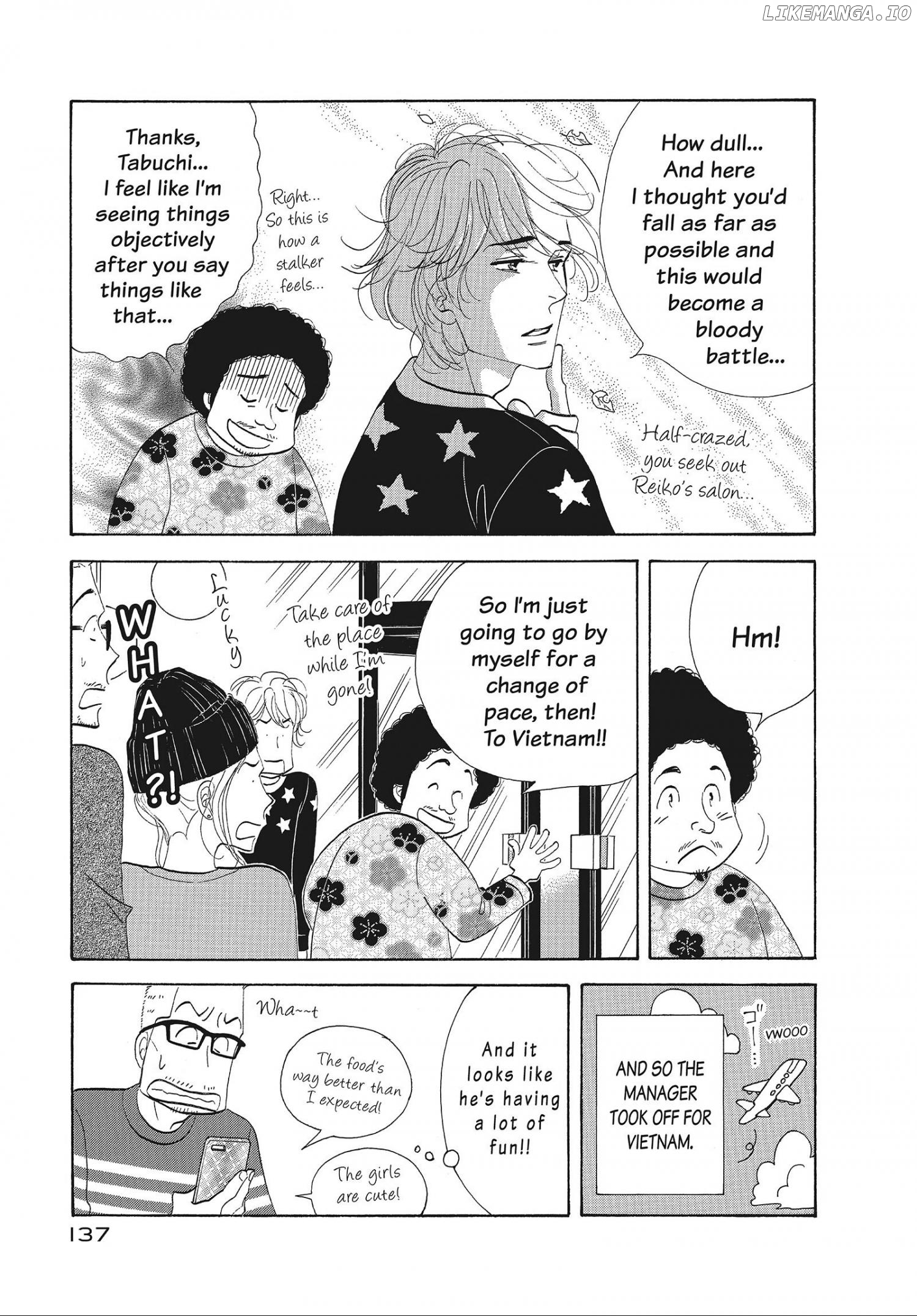 Kinou Nani Tabeta? chapter 112 - page 7