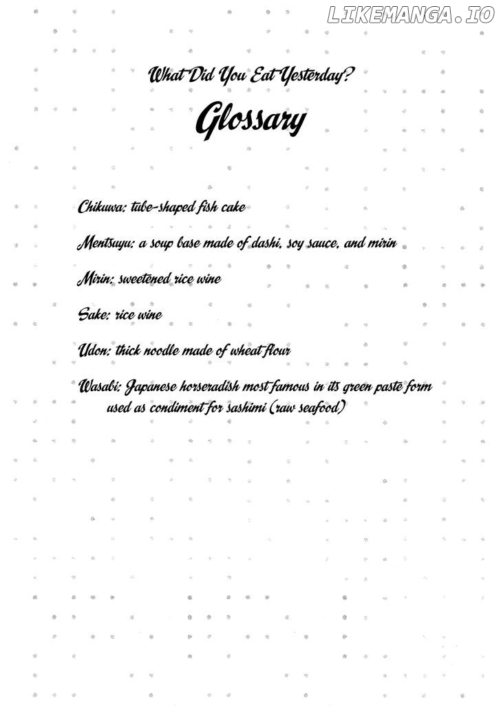 Kinou Nani Tabeta? chapter 14 - page 19