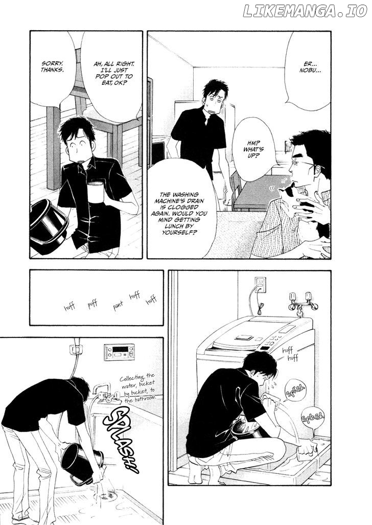 Kinou Nani Tabeta? chapter 14 - page 3