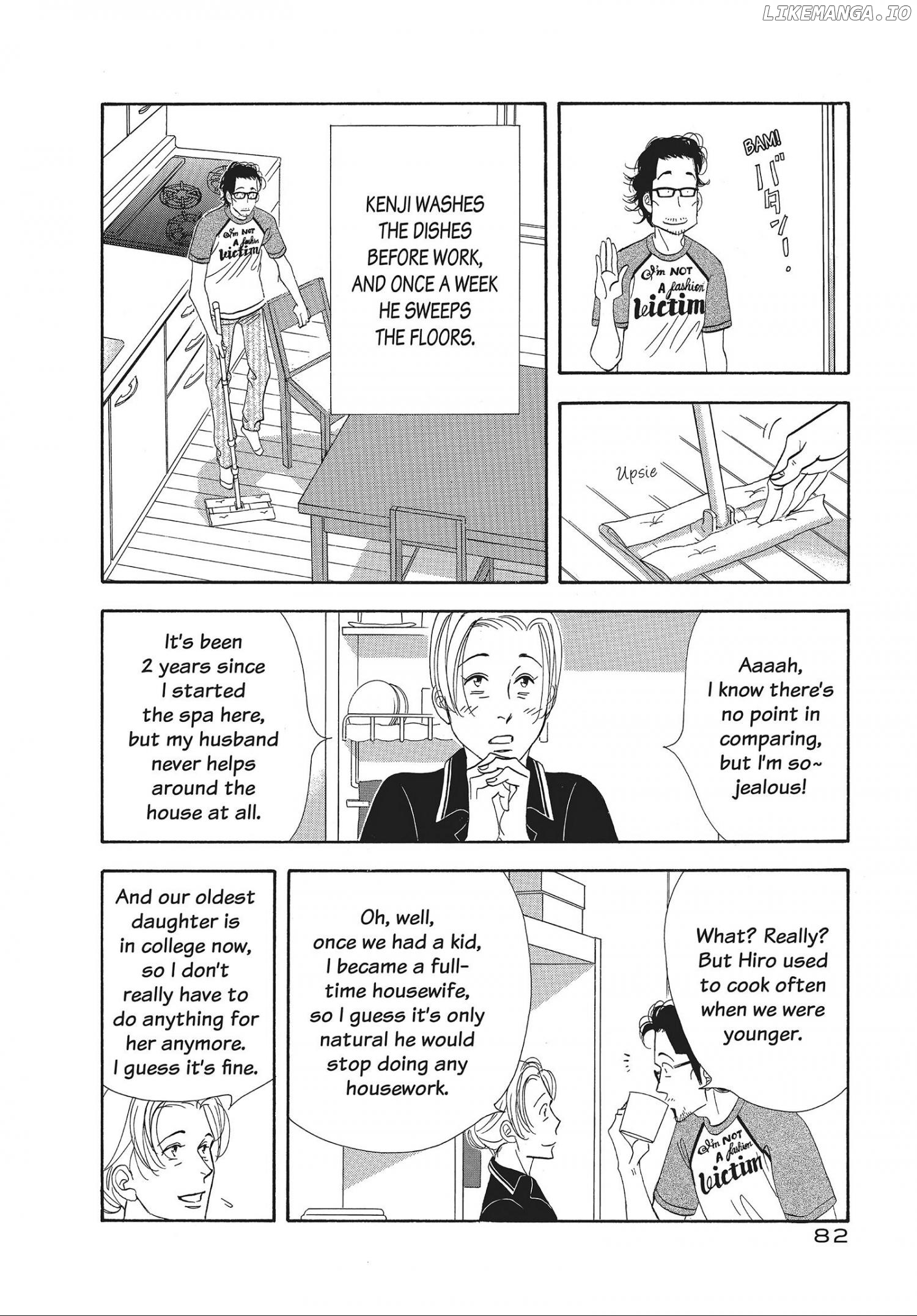 Kinou Nani Tabeta? chapter 77 - page 2