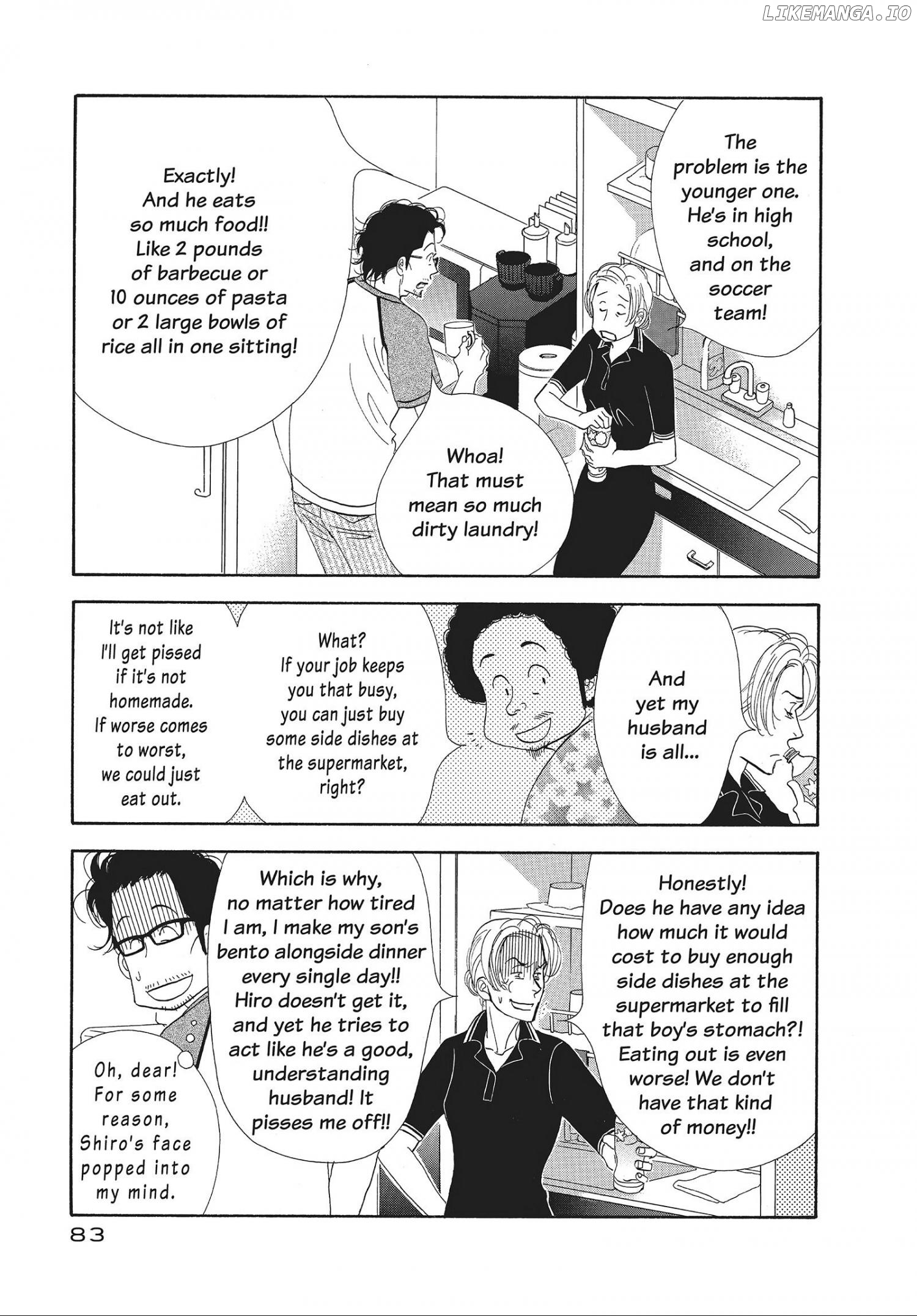 Kinou Nani Tabeta? chapter 77 - page 3
