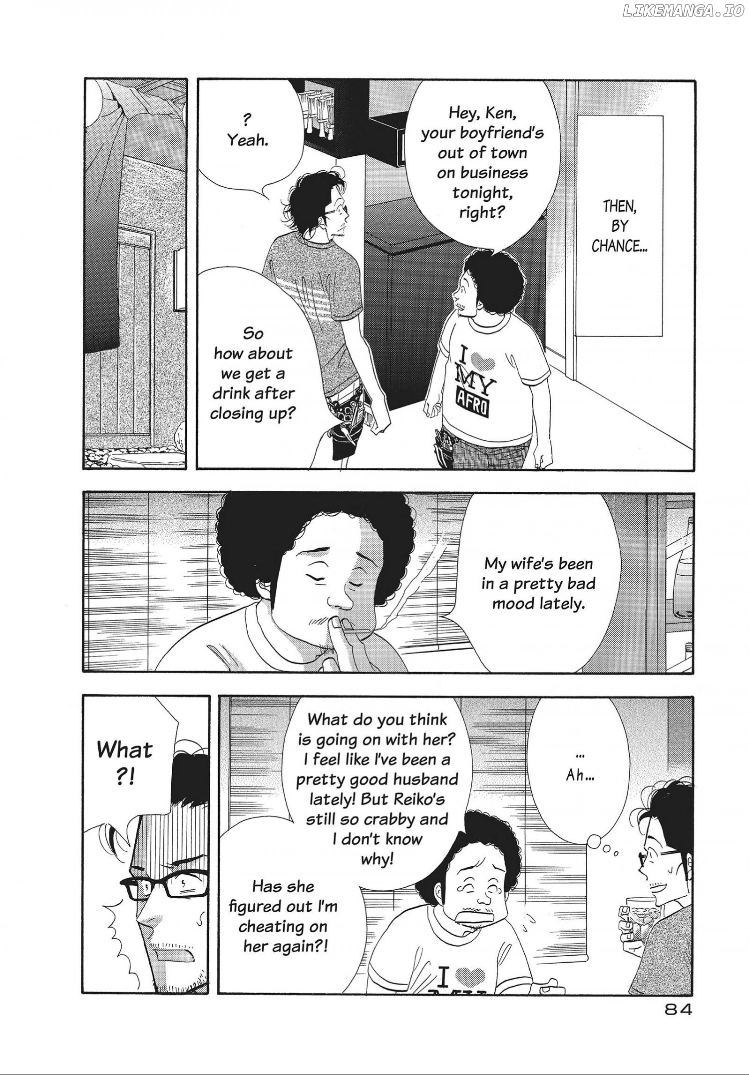Kinou Nani Tabeta? chapter 77 - page 4