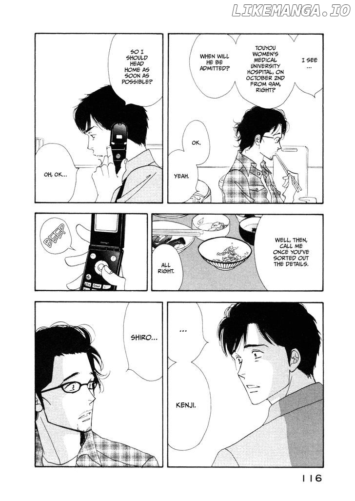 Kinou Nani Tabeta? chapter 15 - page 2