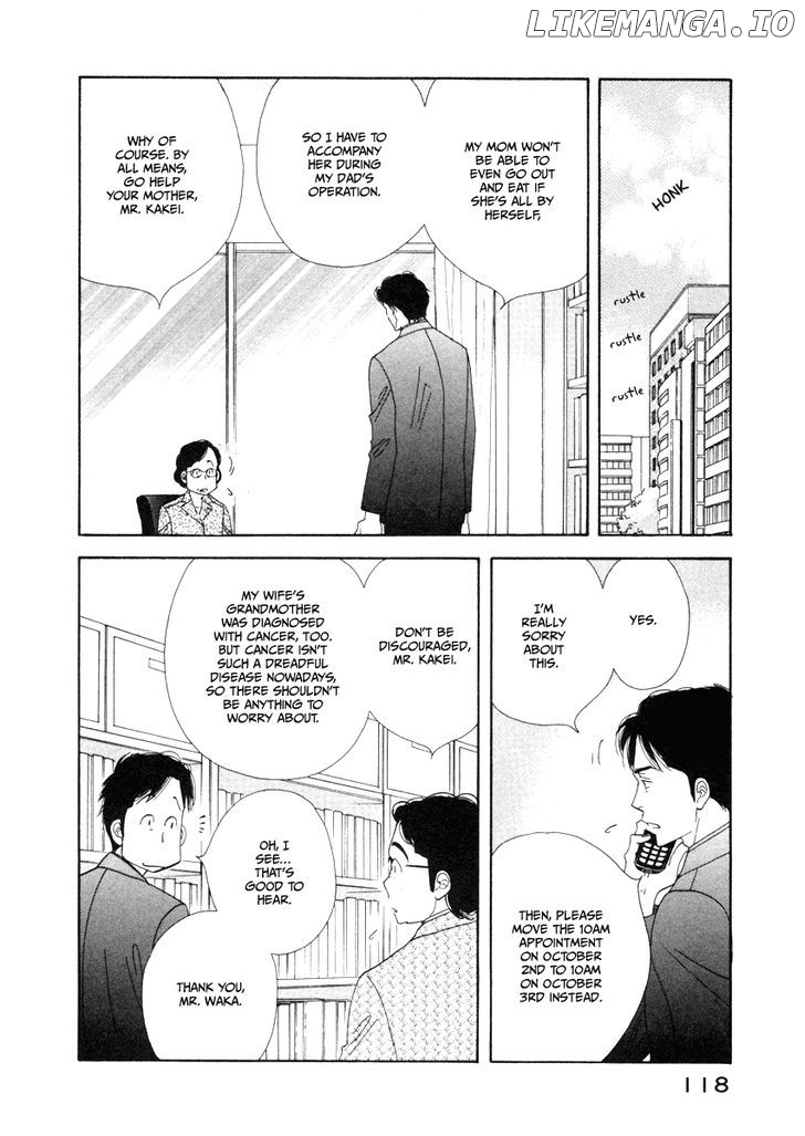 Kinou Nani Tabeta? chapter 15 - page 4