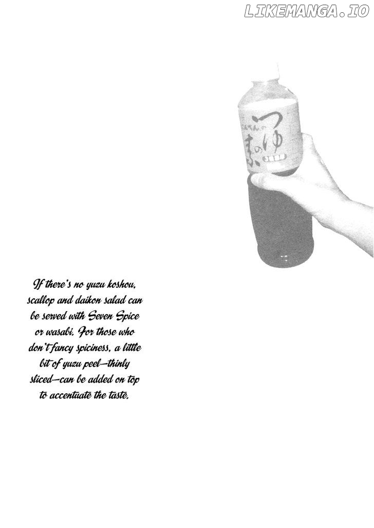 Kinou Nani Tabeta? chapter 16 - page 21