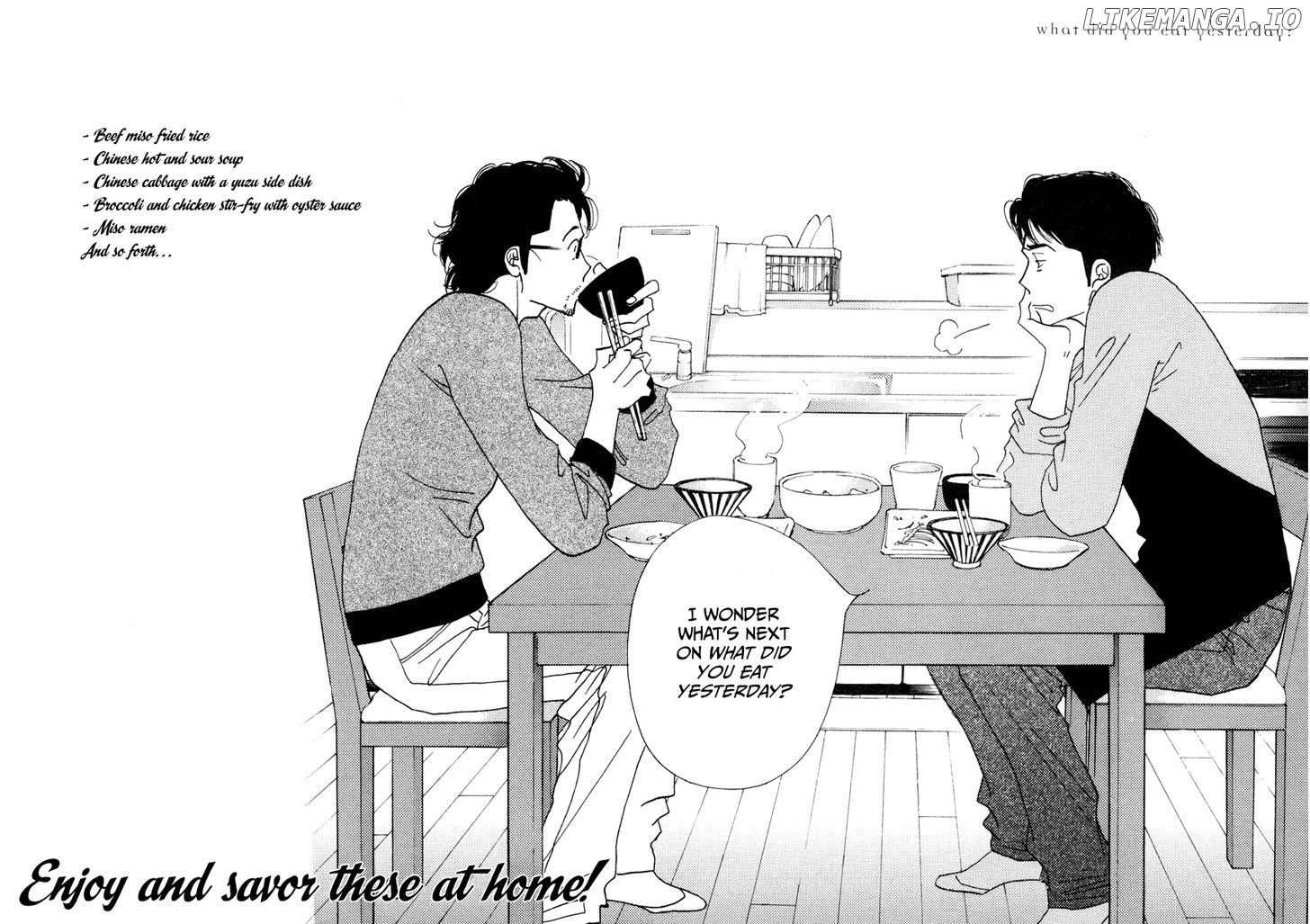 Kinou Nani Tabeta? chapter 16 - page 22