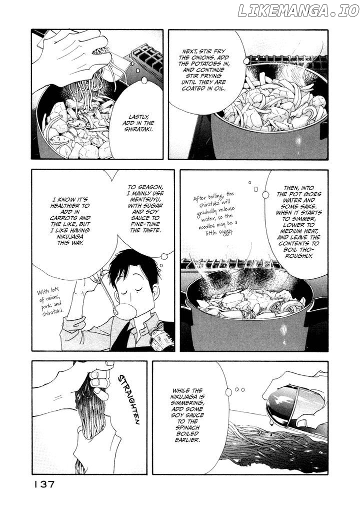 Kinou Nani Tabeta? chapter 16 - page 5