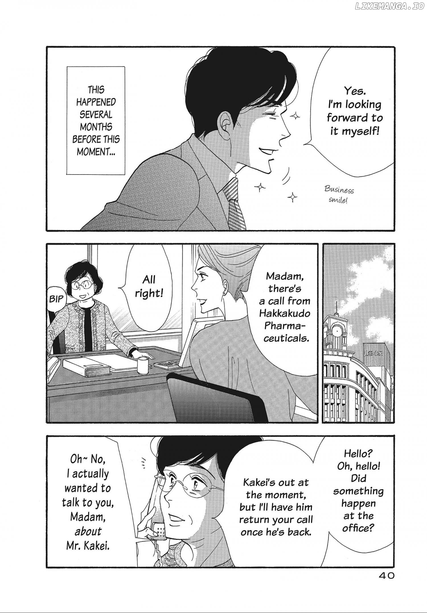 Kinou Nani Tabeta? chapter 107 - page 2