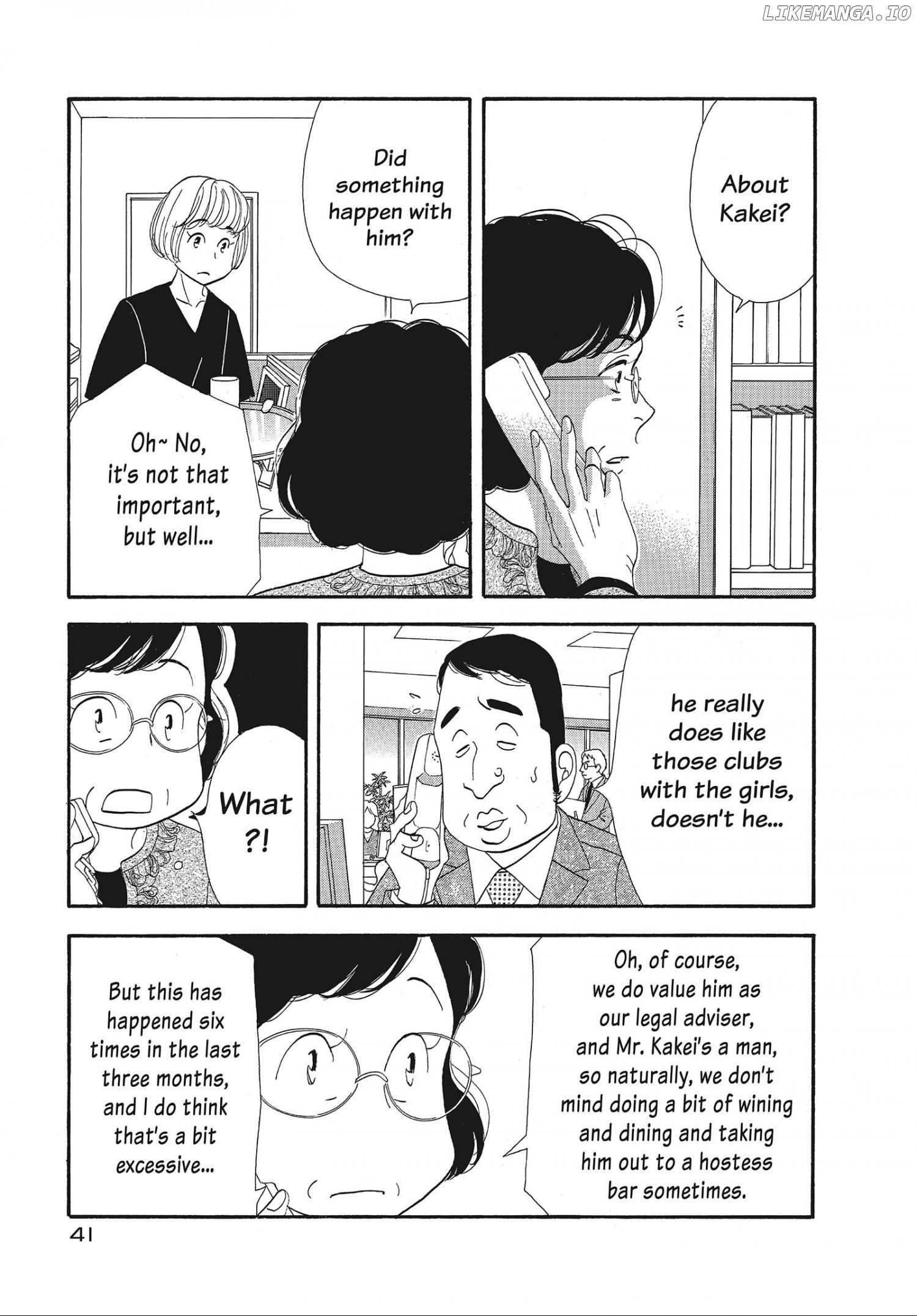 Kinou Nani Tabeta? chapter 107 - page 3