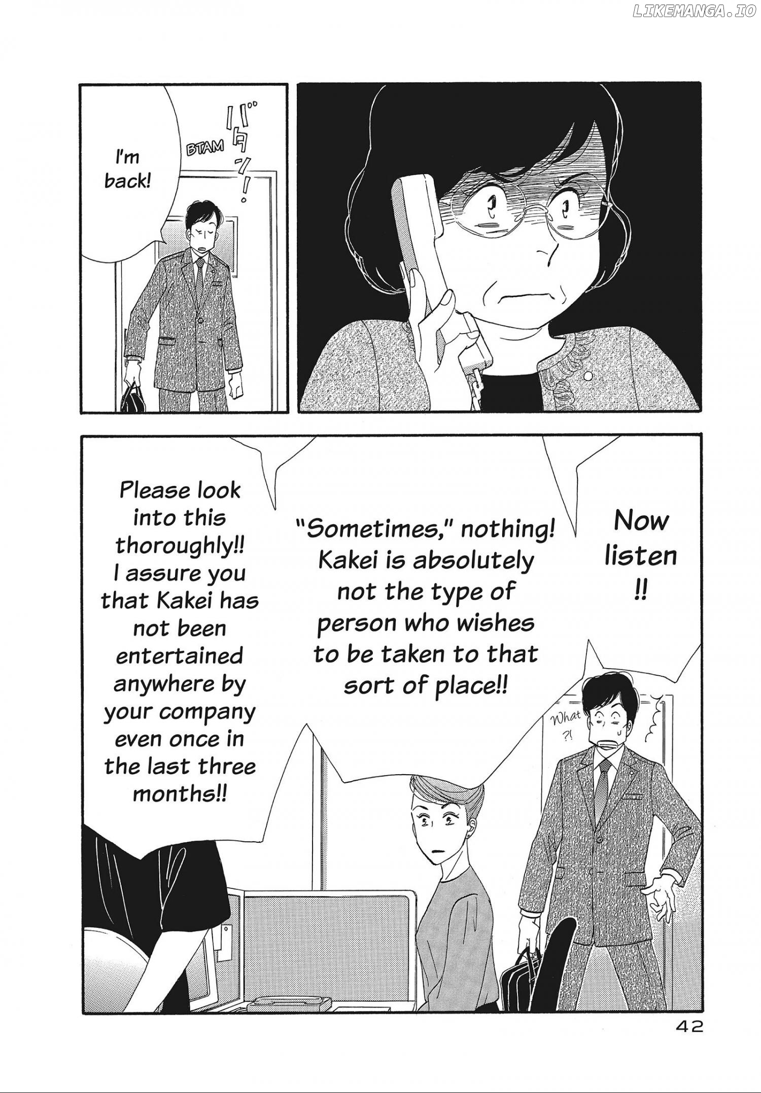 Kinou Nani Tabeta? chapter 107 - page 4