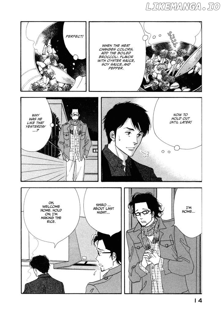 Kinou Nani Tabeta? chapter 17 - page 17