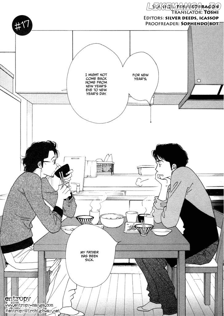 Kinou Nani Tabeta? chapter 17 - page 6