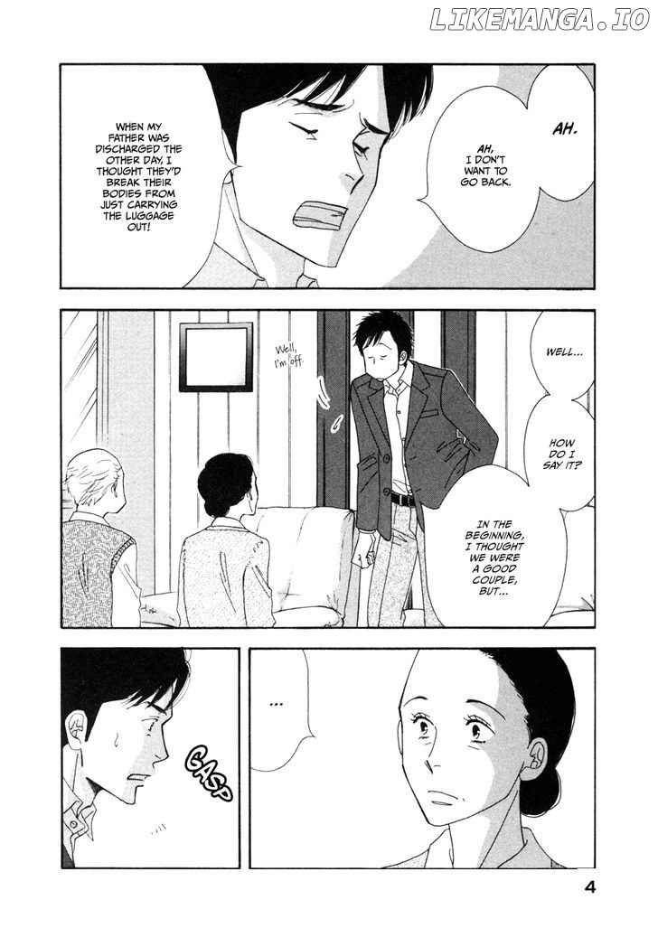 Kinou Nani Tabeta? chapter 17 - page 7