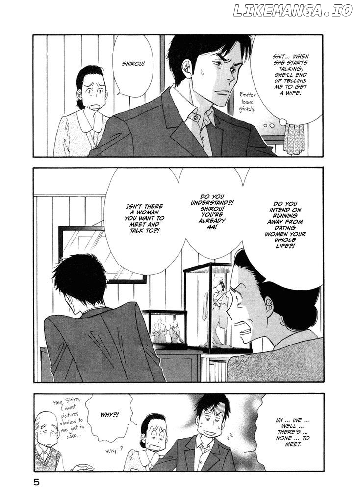Kinou Nani Tabeta? chapter 17 - page 8