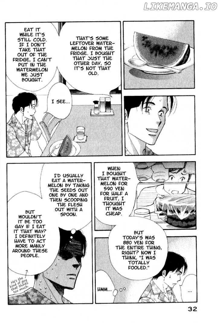 Kinou Nani Tabeta? chapter 2 - page 7