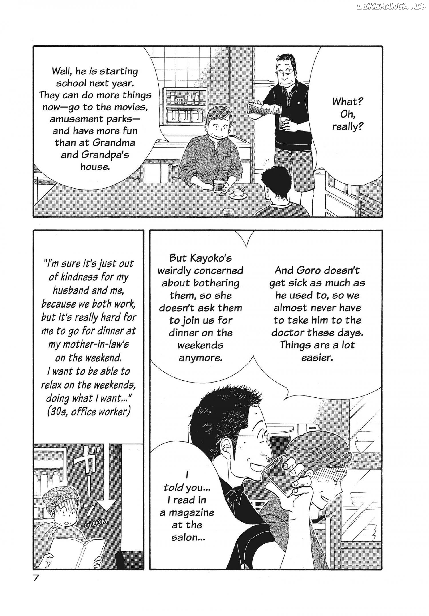 Kinou Nani Tabeta? chapter 105 - page 8