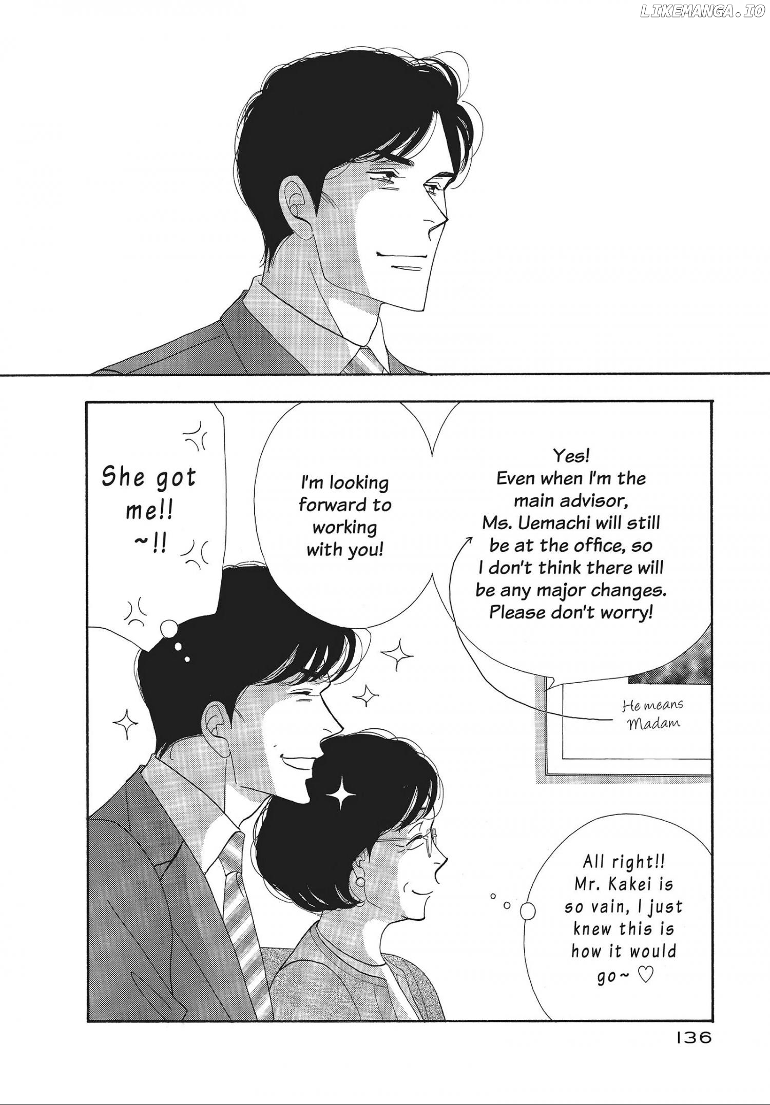Kinou Nani Tabeta? chapter 104 - page 4