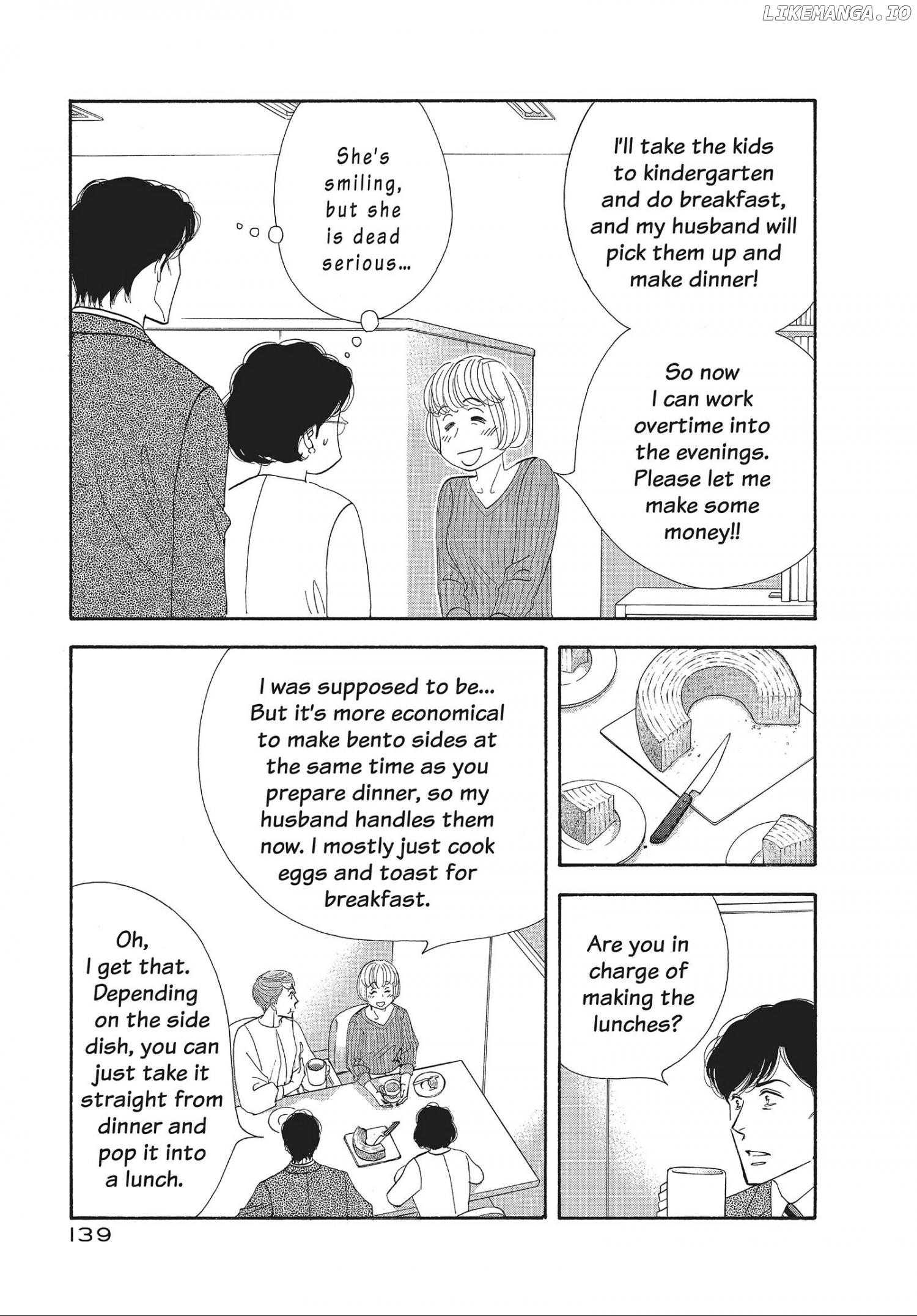 Kinou Nani Tabeta? chapter 104 - page 7