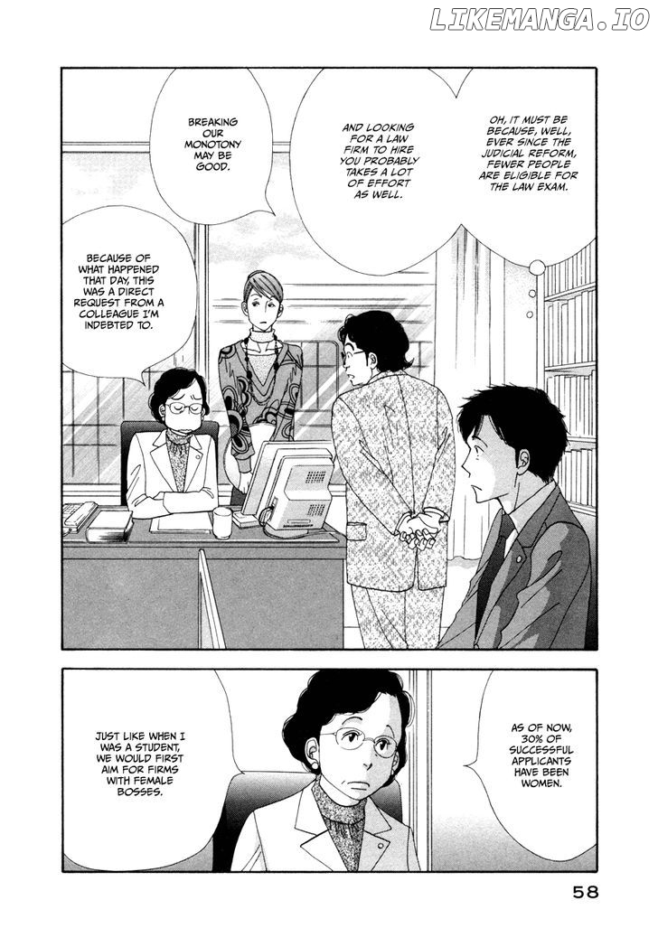 Kinou Nani Tabeta? chapter 20 - page 2