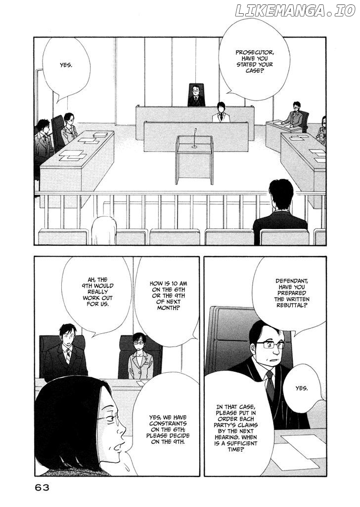 Kinou Nani Tabeta? chapter 20 - page 7