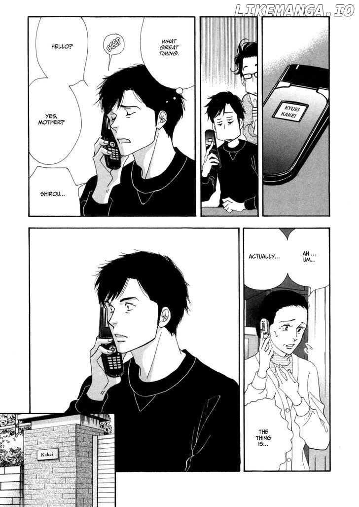 Kinou Nani Tabeta? chapter 21 - page 3