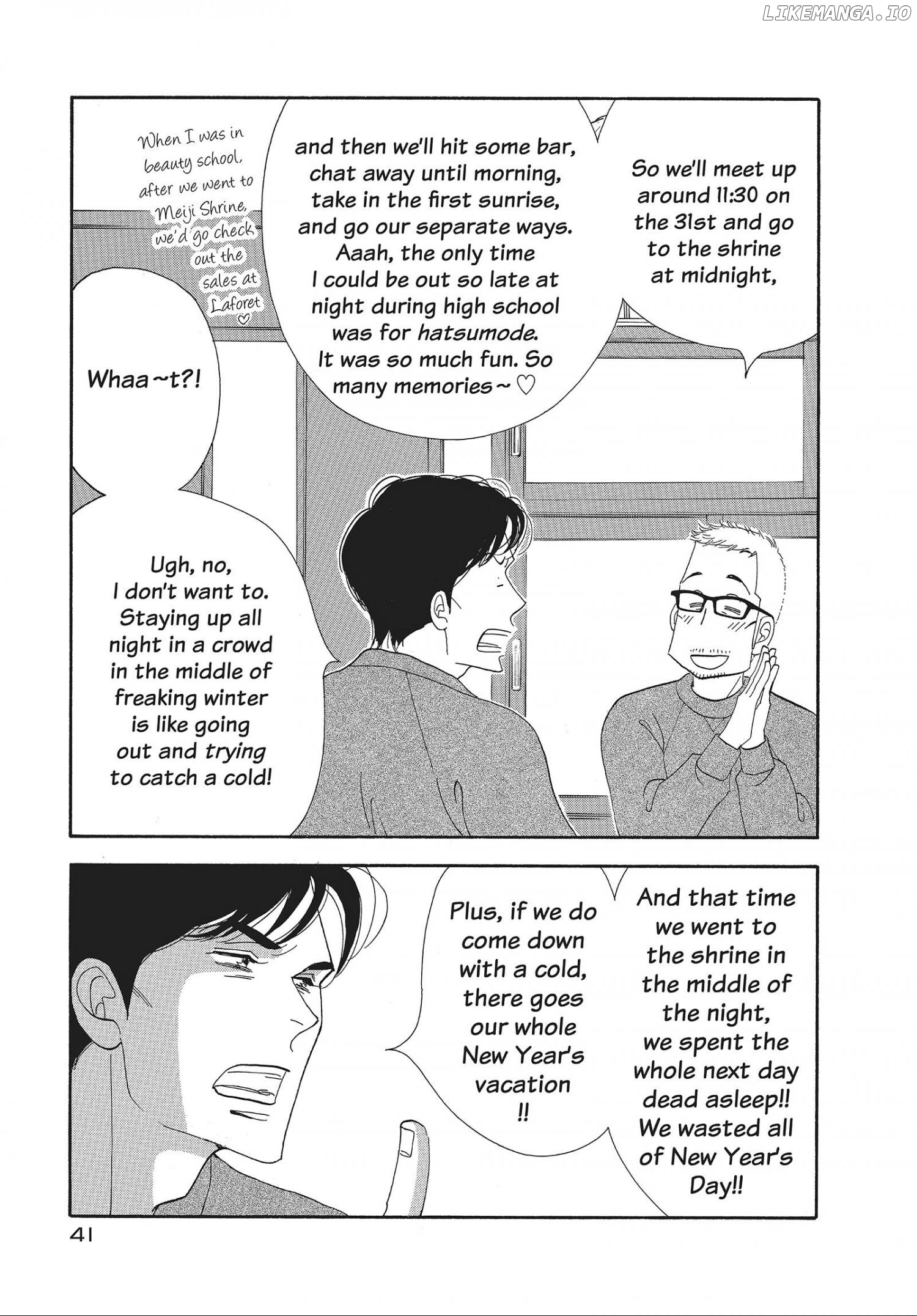 Kinou Nani Tabeta? chapter 99 - page 3